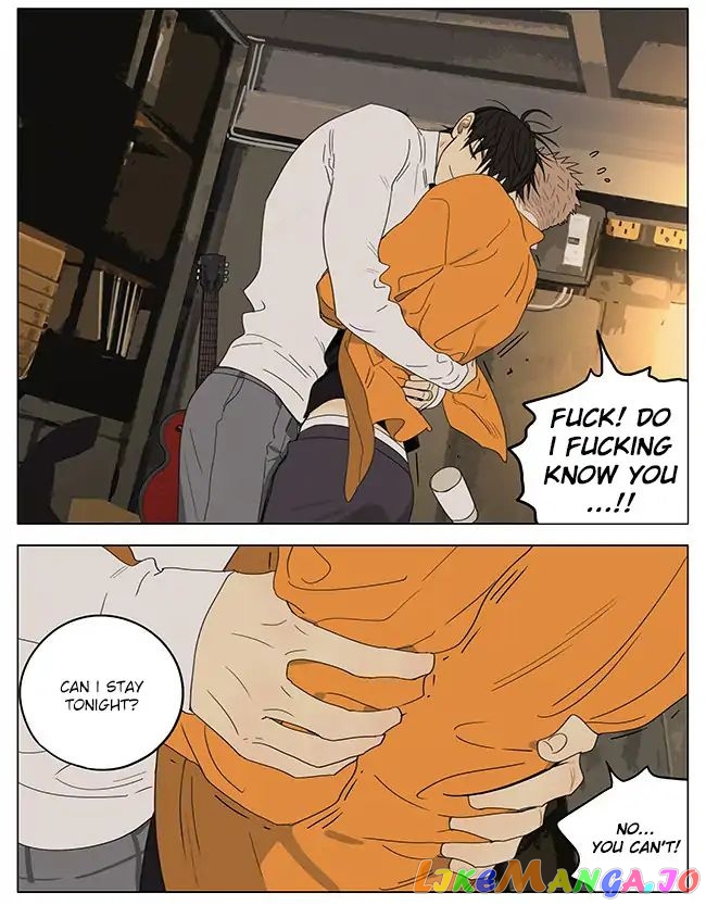 19 Days chapter 312.5 image 7